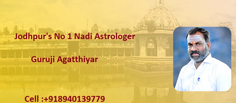 Jodhpur's No 1 Nadi Astrologer
