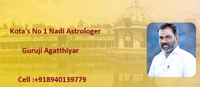 Kota's No 1 Nadi Astrologer Guruji Agatthiyar